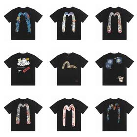 Fashion T-shirt-1276