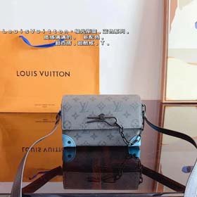 LV(20+styles)-1490