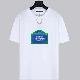 LV(15 styles)-1817