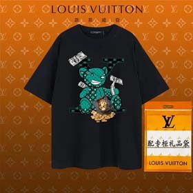 LV(15 styles)-1820