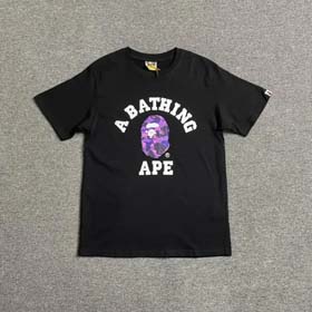 ABATHINGAPE(15 styles)-1836