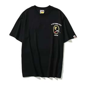 ABATHINGAPE(15 styles)-1841