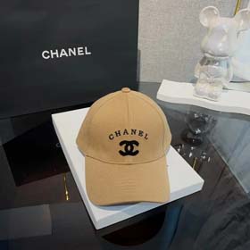 CHANEL(40 styles)-2299
